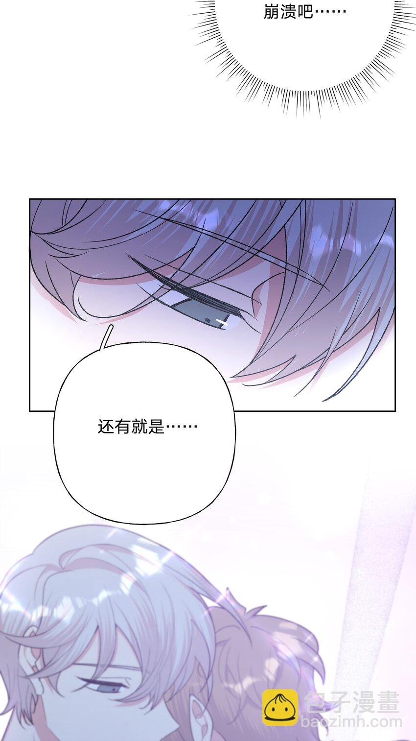 100 不许你这么说