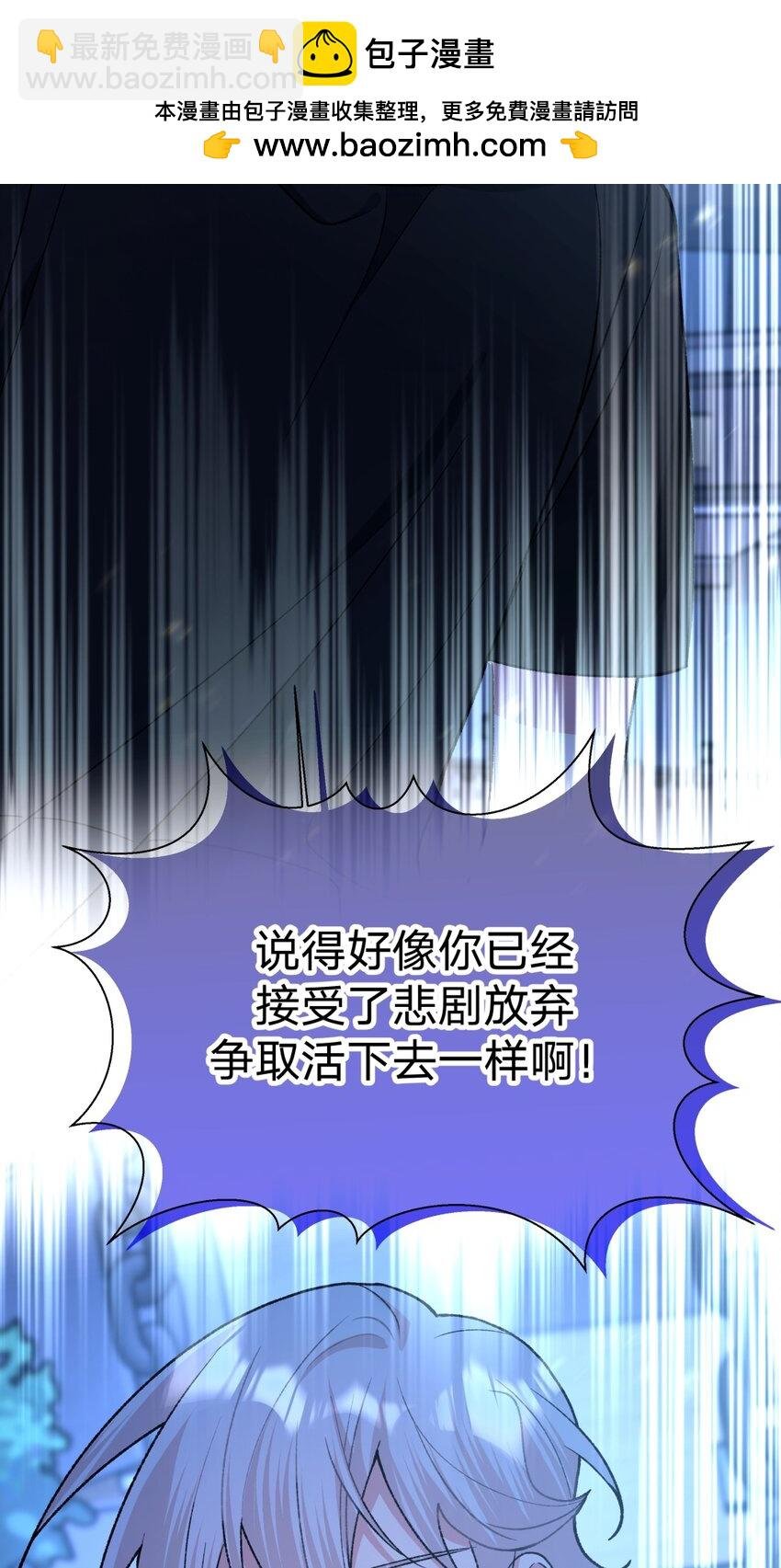 101 哼！