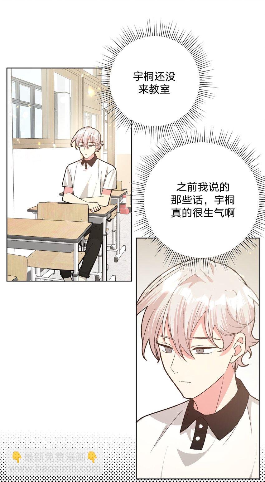 101 哼！