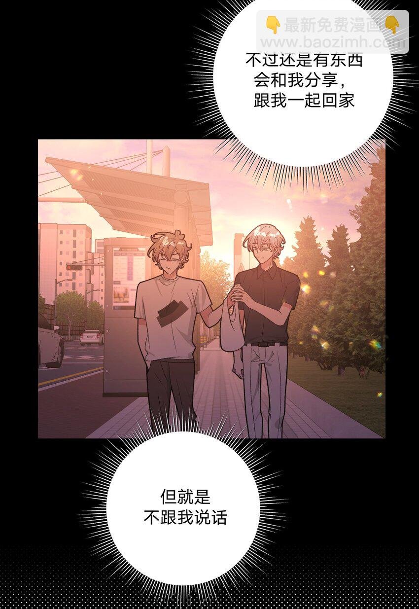 101 哼！