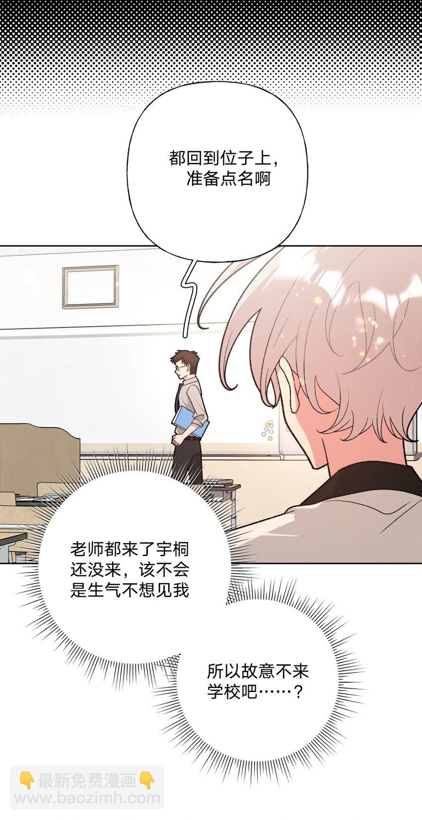 101 哼！