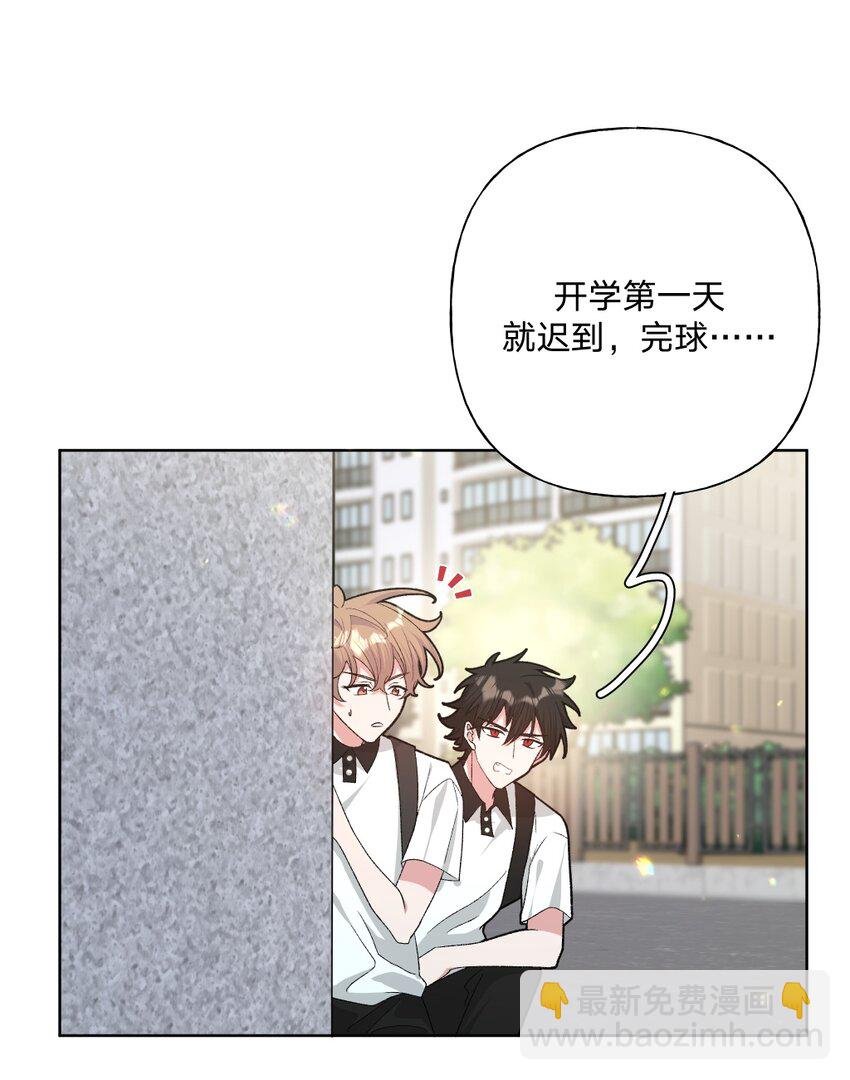 101 哼！