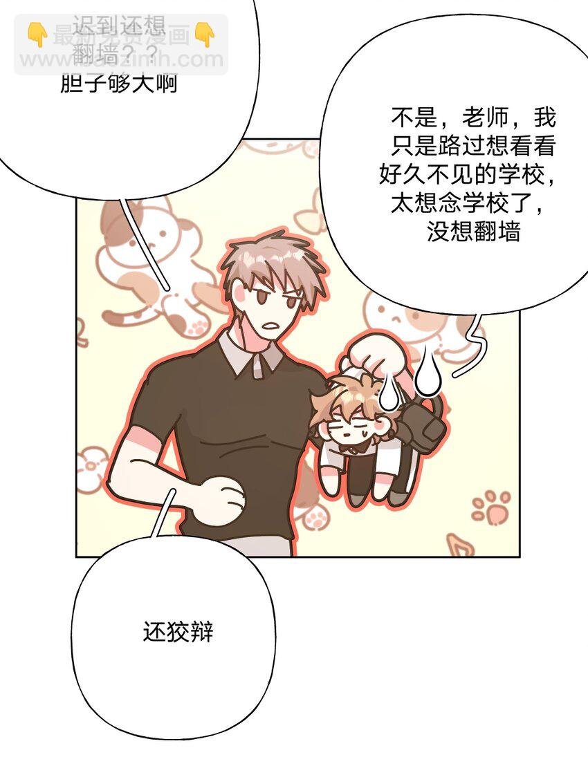 101 哼！
