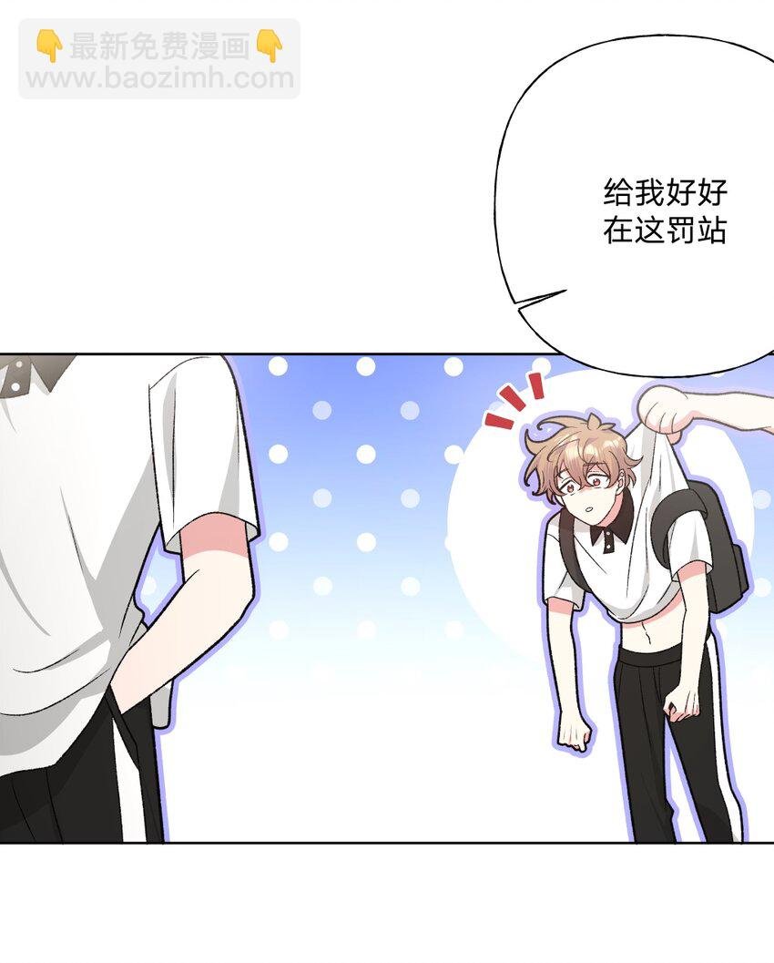 101 哼！