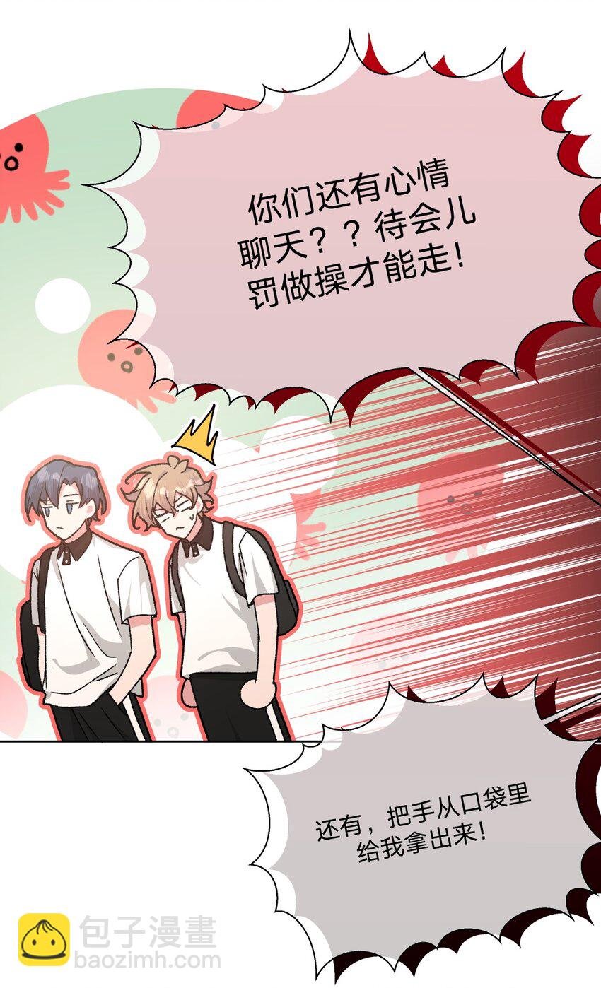 101 哼！