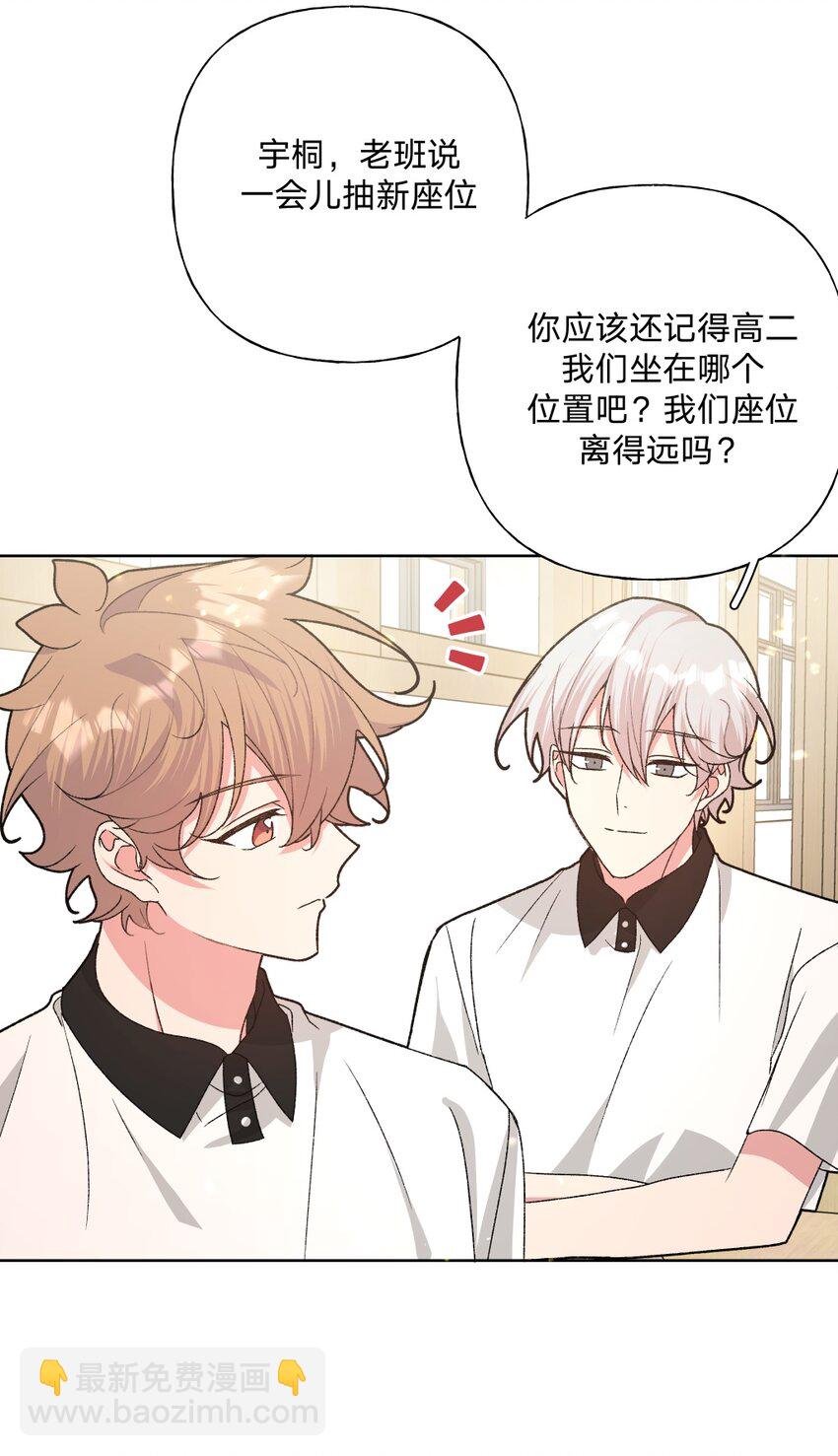 101 哼！