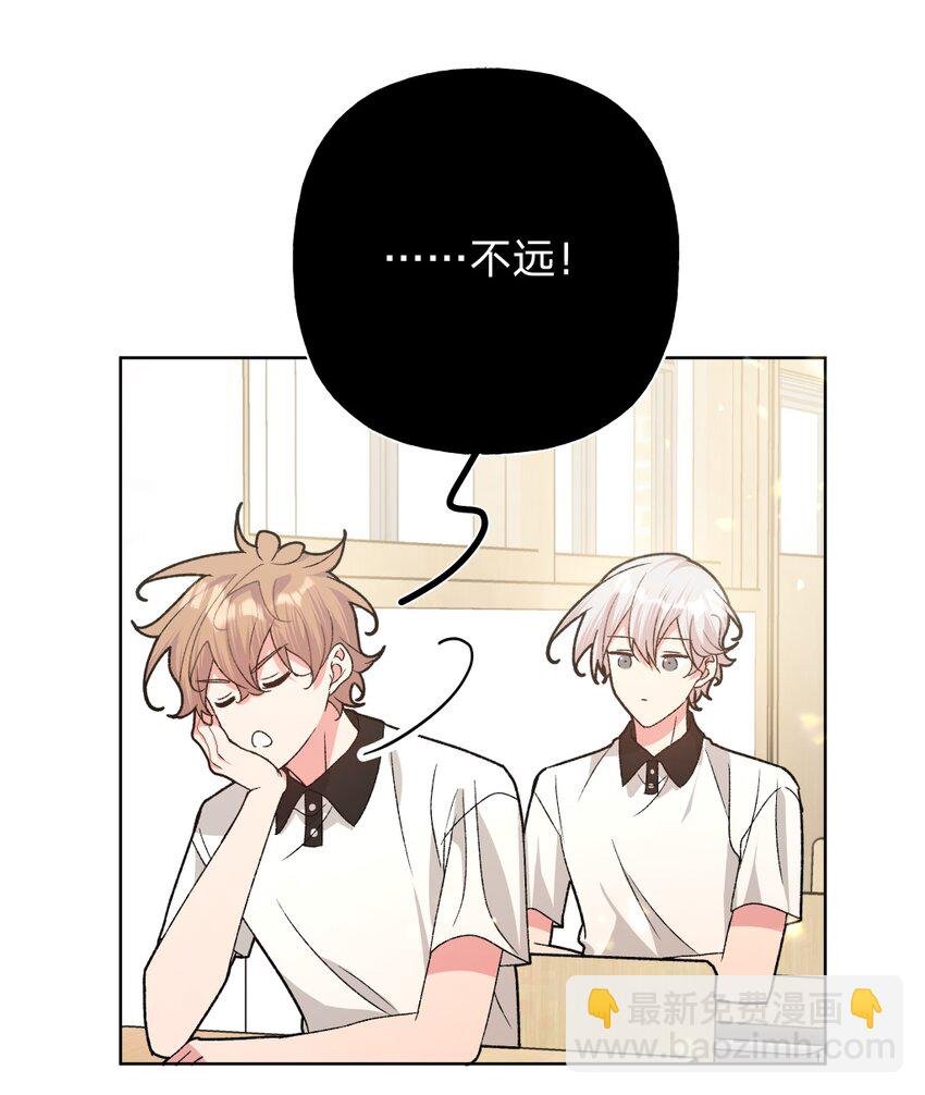 101 哼！