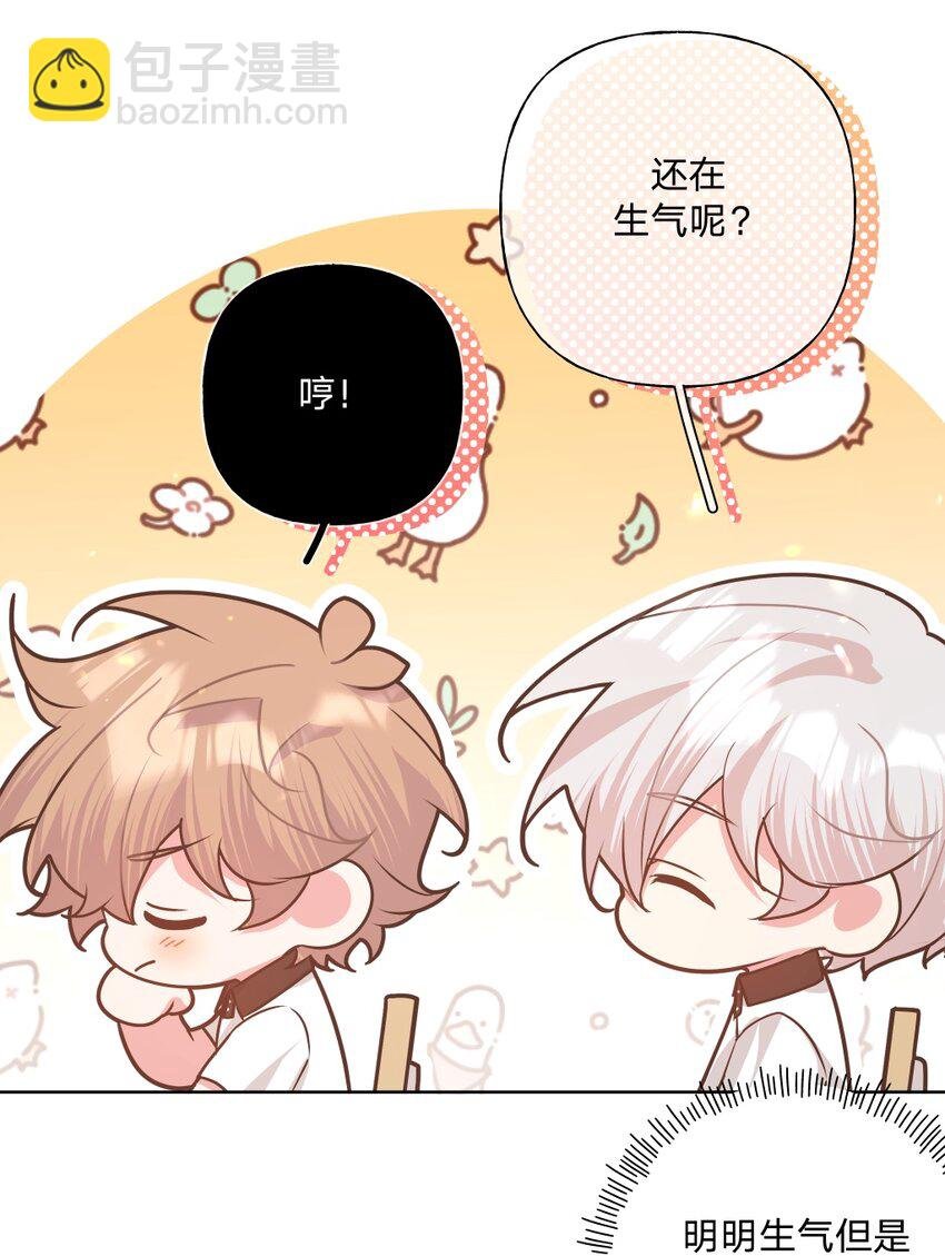 101 哼！