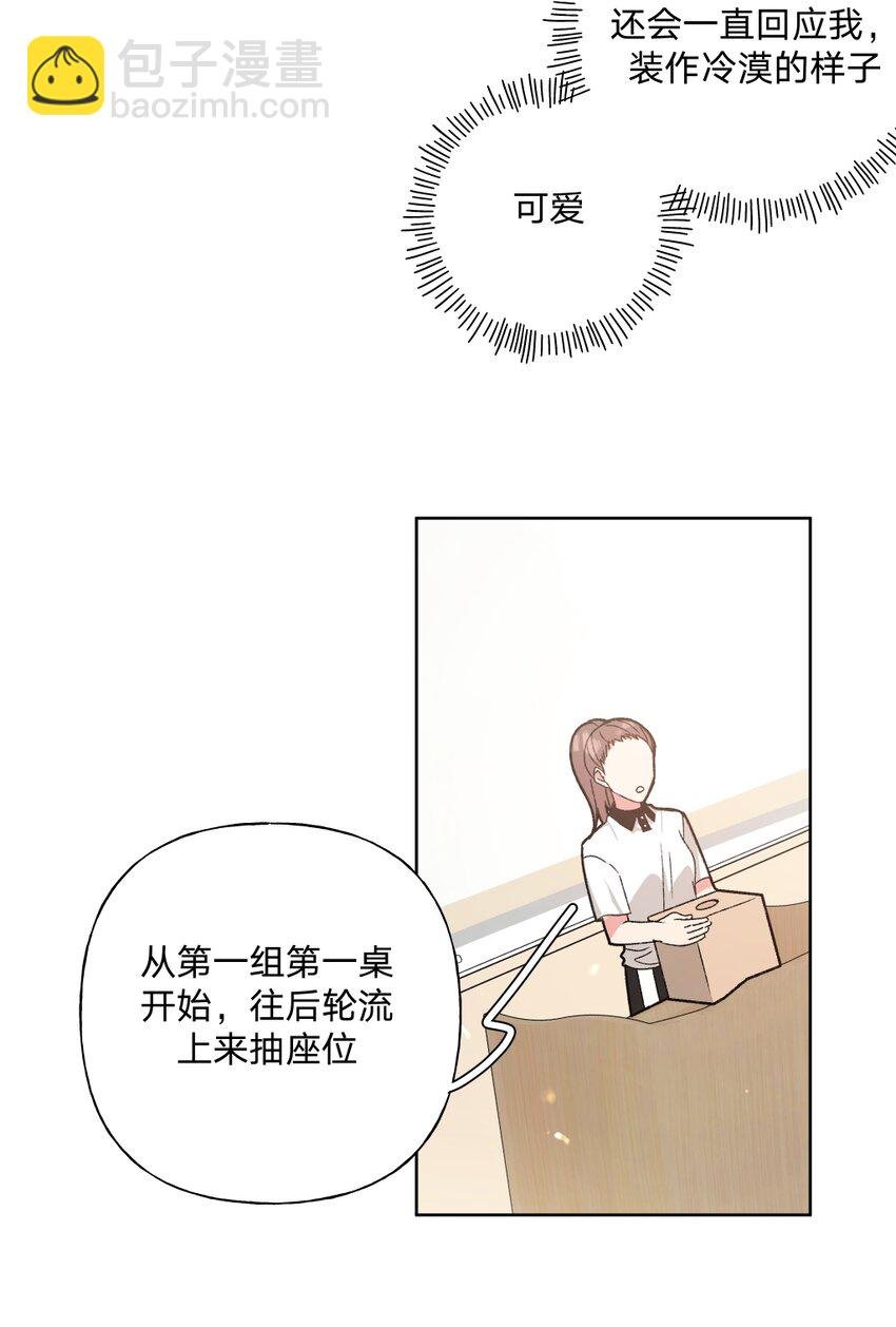 101 哼！