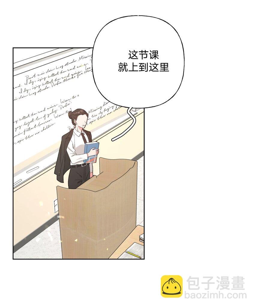 102 我难过了