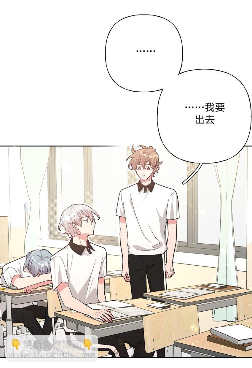 102 我难过了