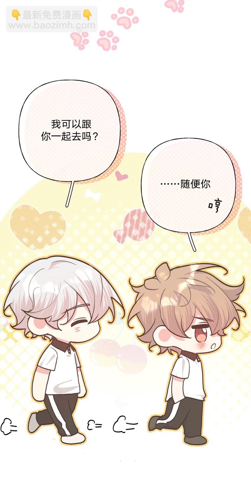 102 我难过了