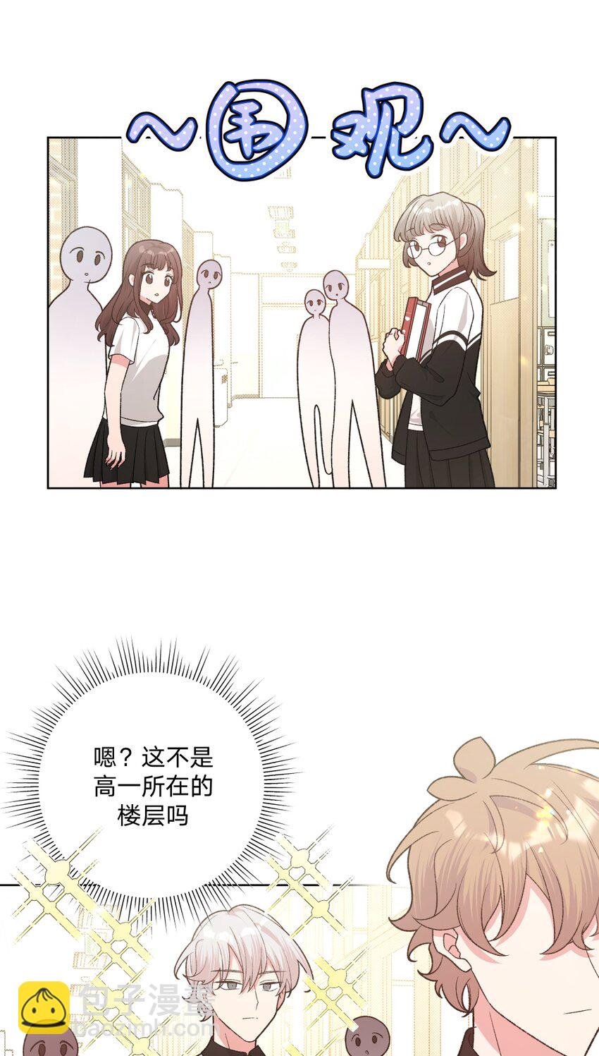 102 我难过了