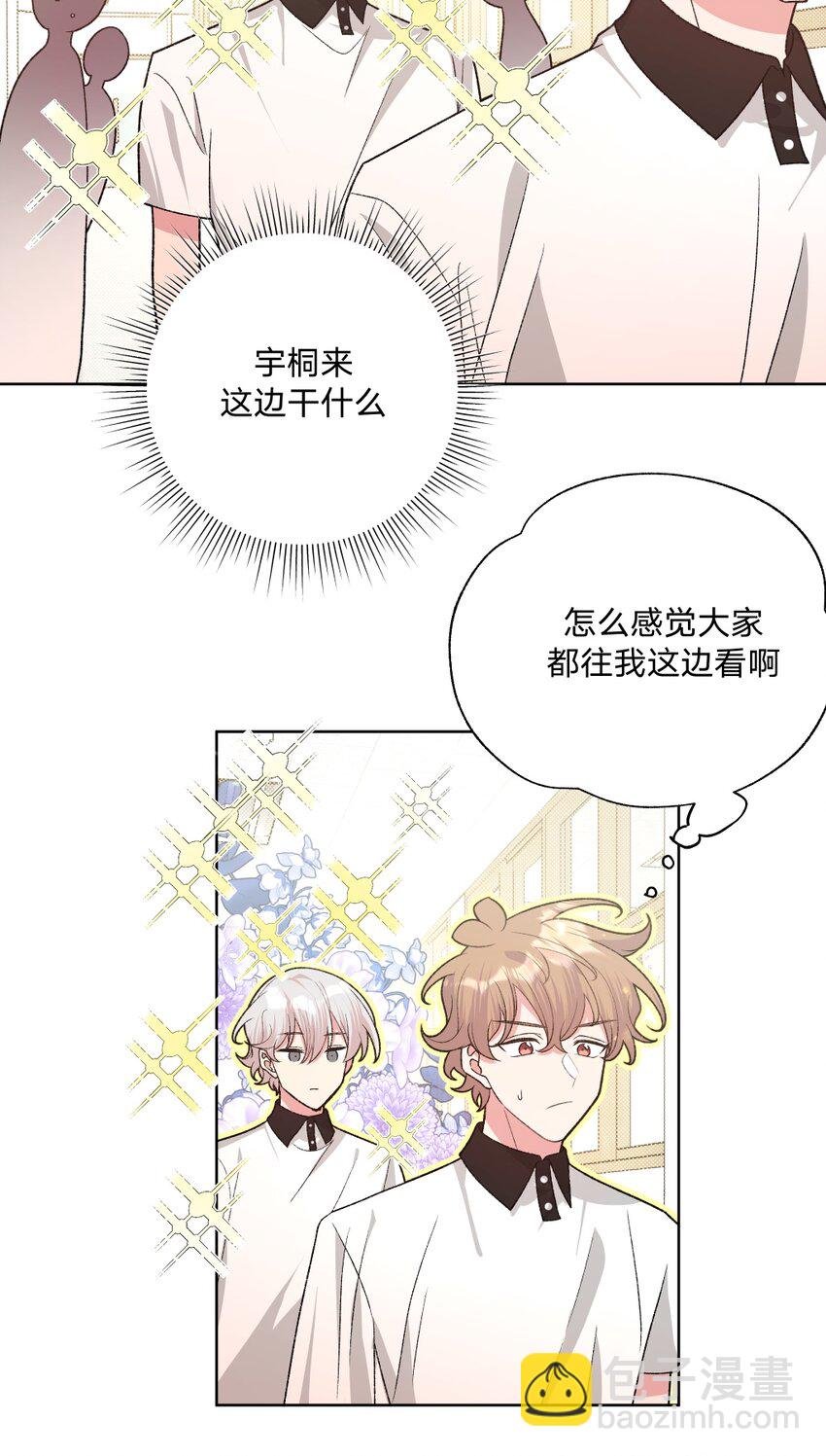 102 我难过了
