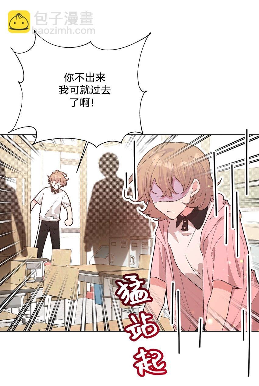 102 我难过了