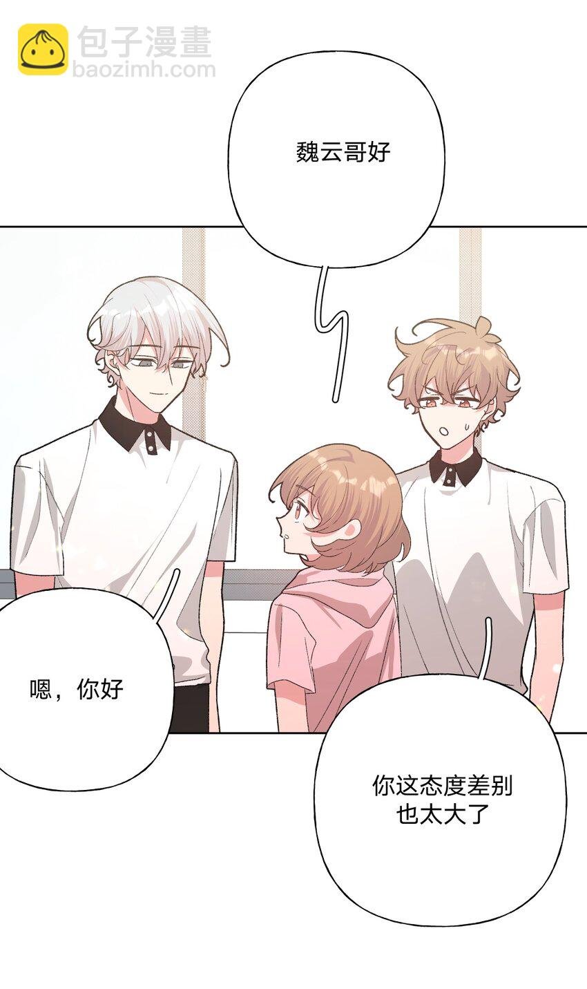 102 我难过了
