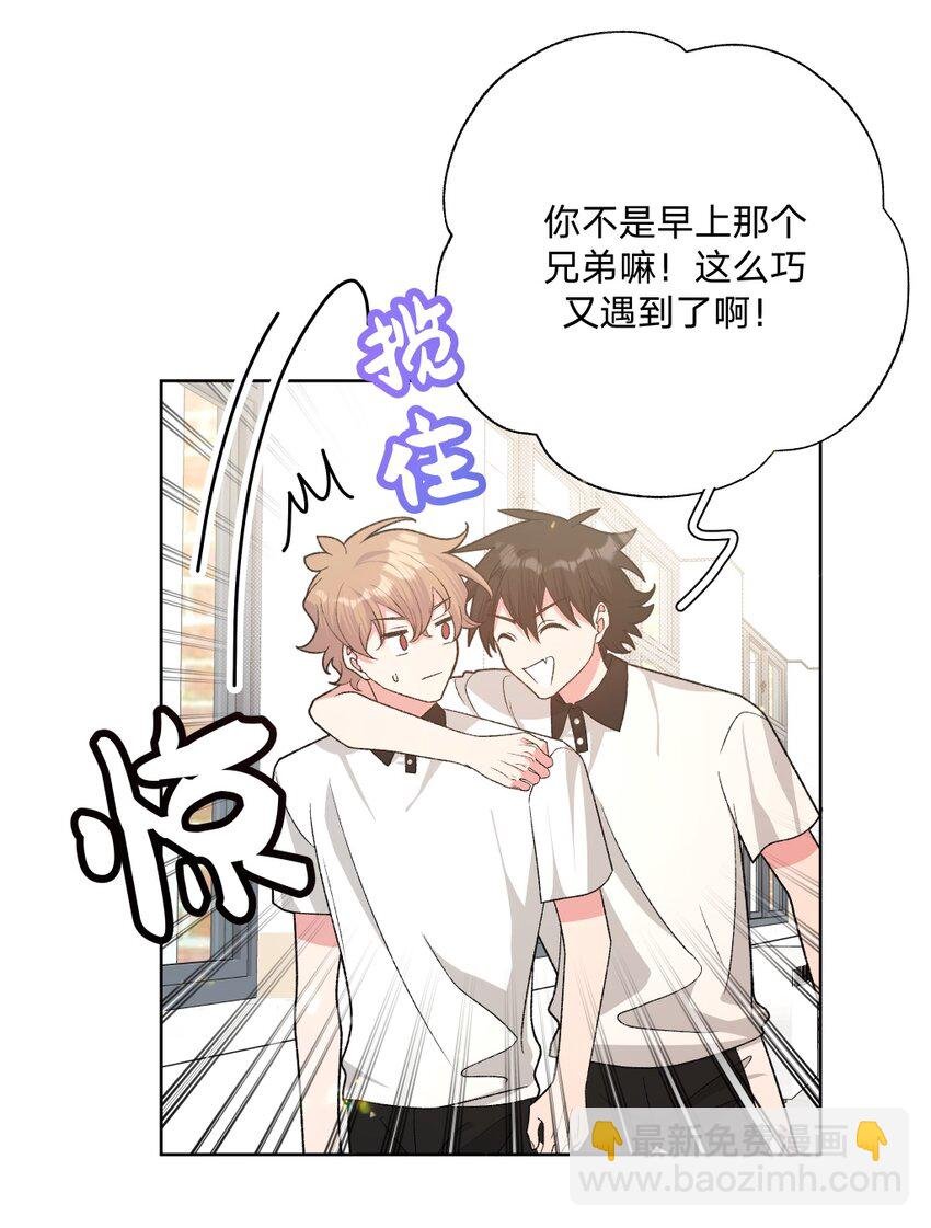 102 我难过了