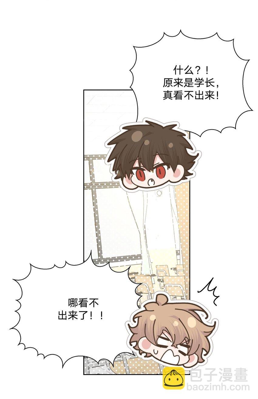 102 我难过了