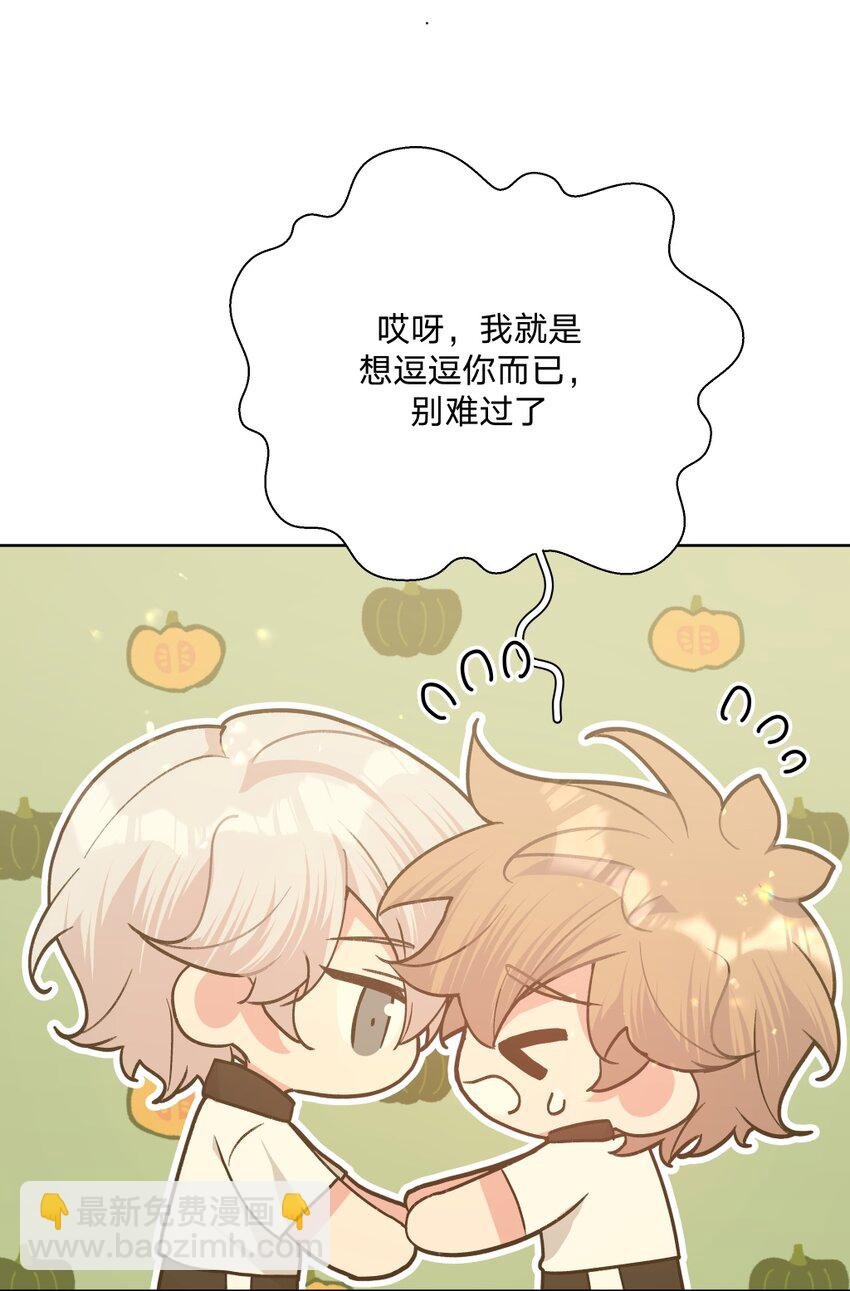 102 我难过了