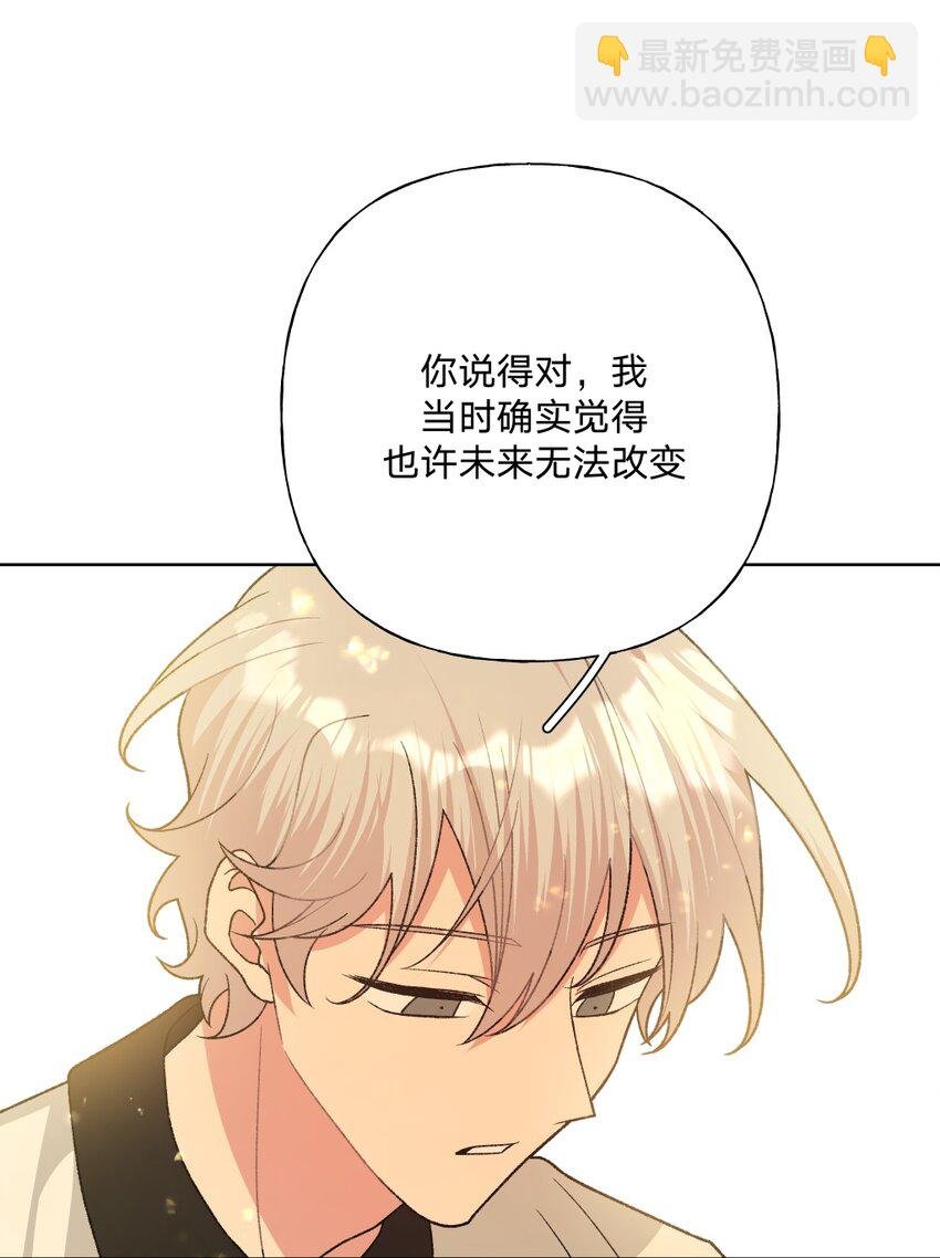 103 你是女生吗