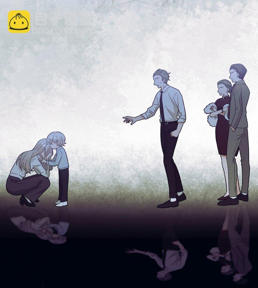 103 你是女生吗