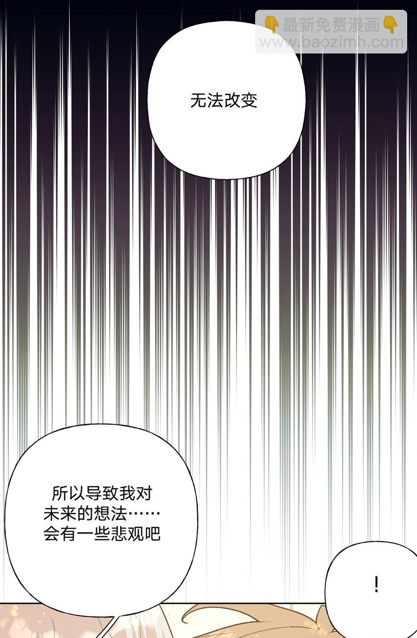 103 你是女生吗