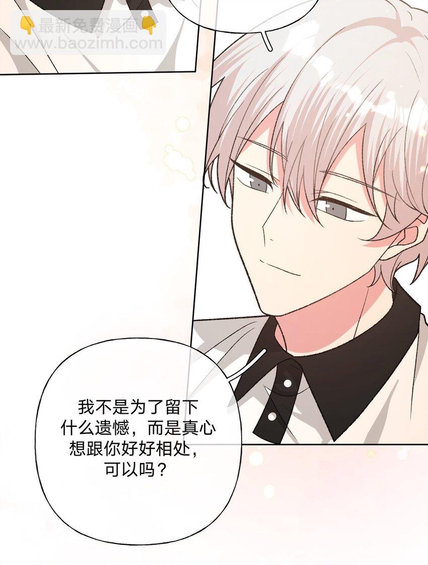 103 你是女生吗