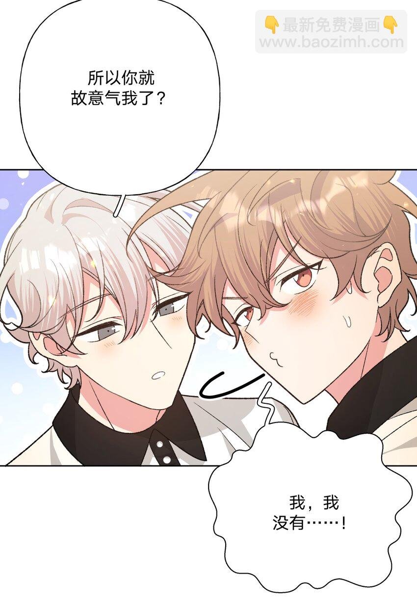 103 你是女生吗