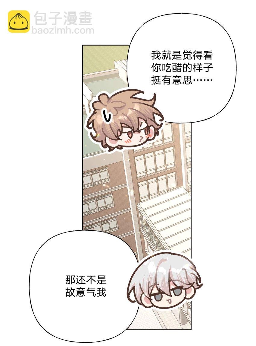 103 你是女生吗