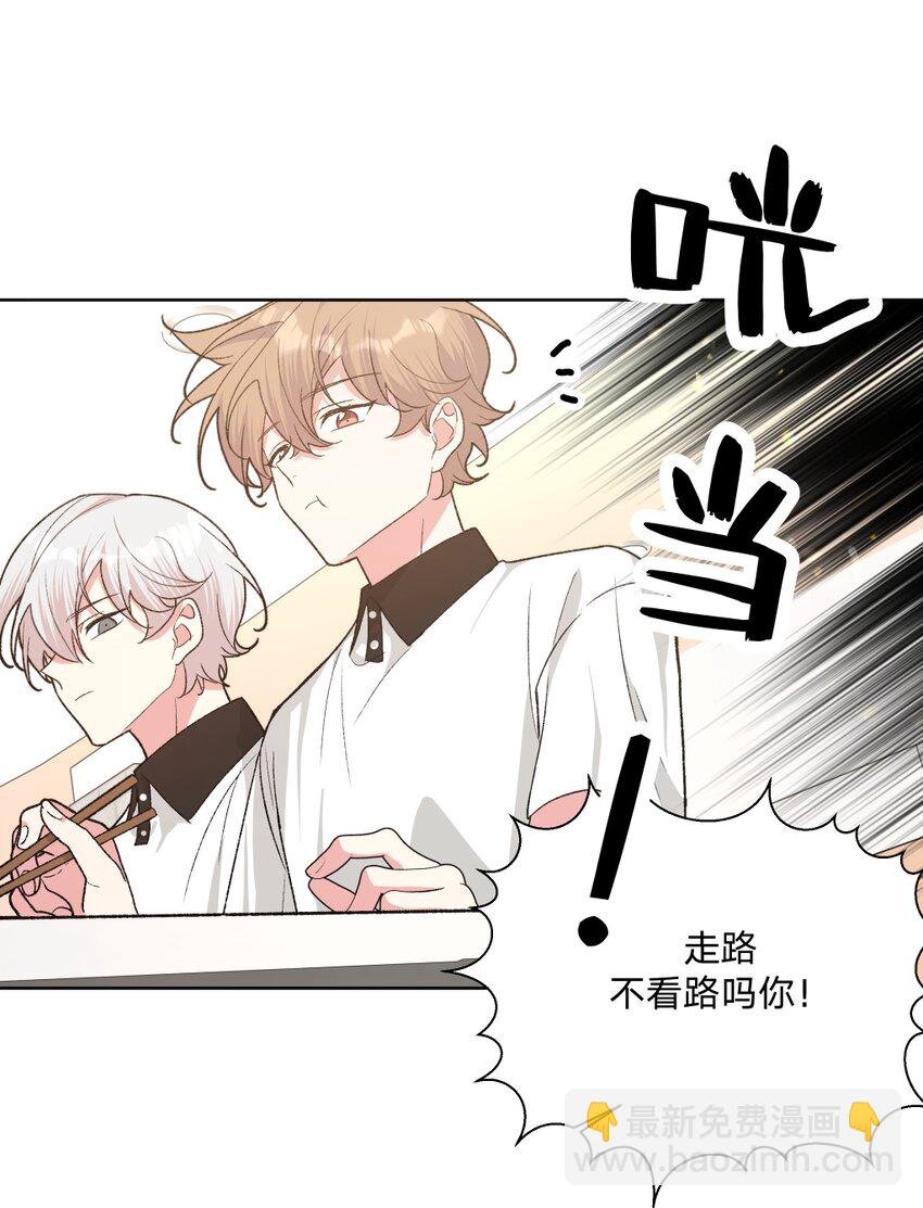 103 你是女生吗