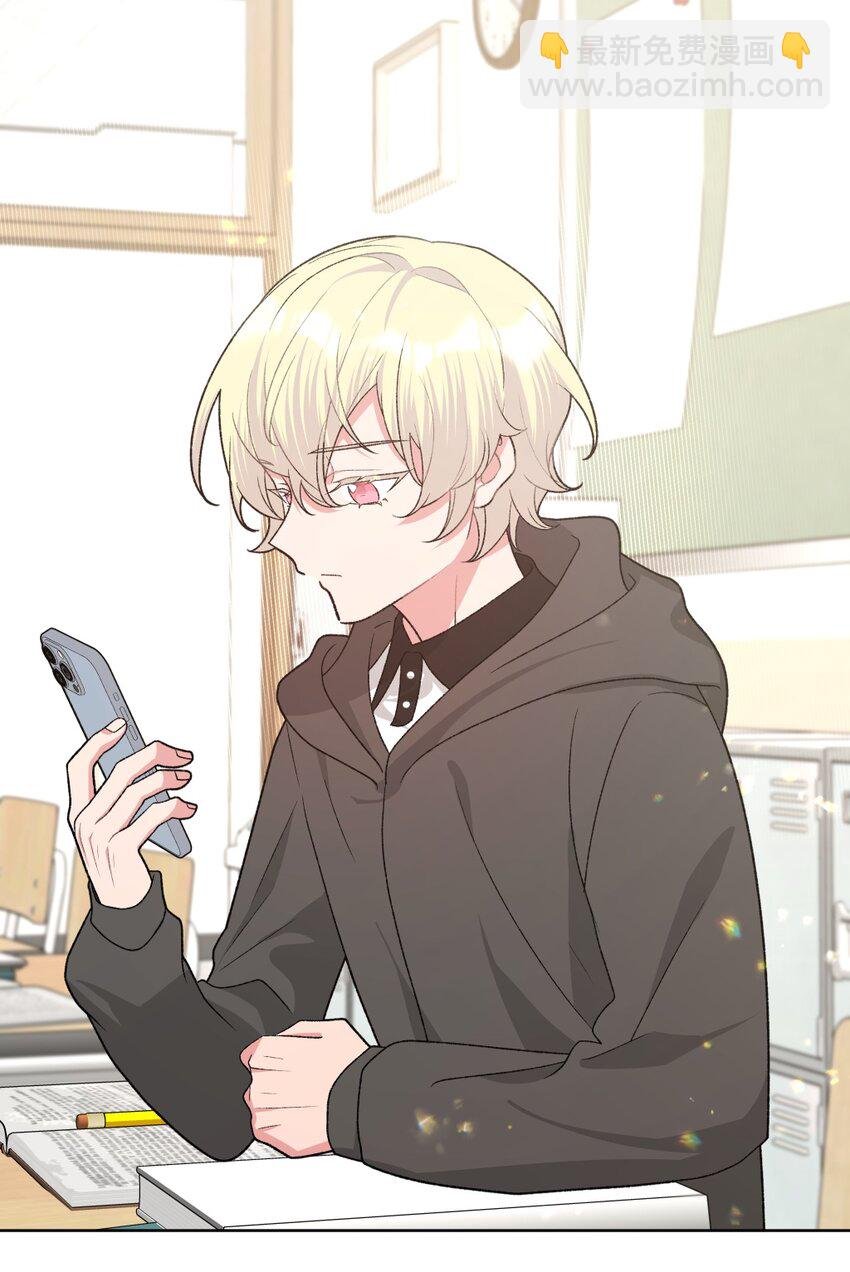 104 切！