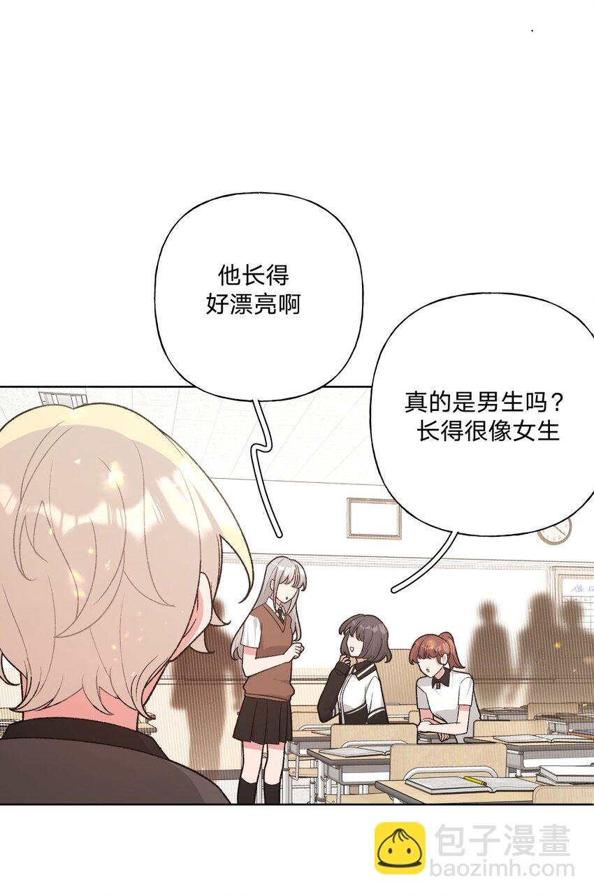 104 切！