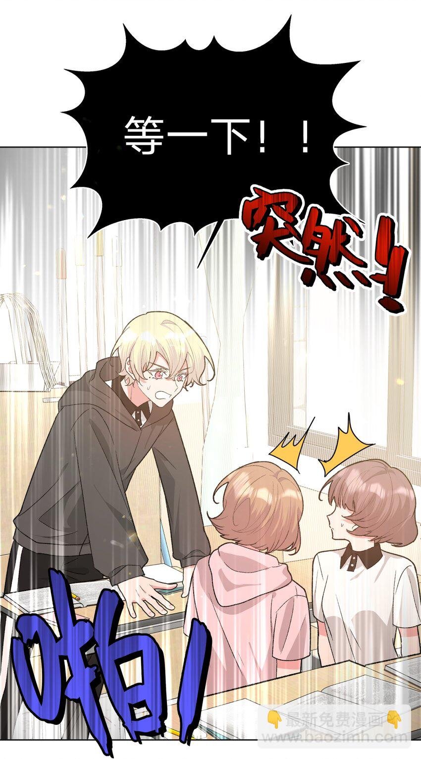 104 切！