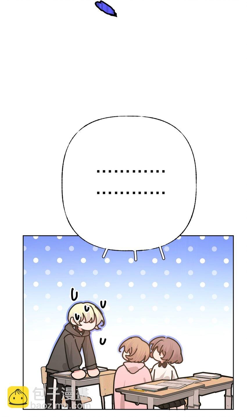 104 切！