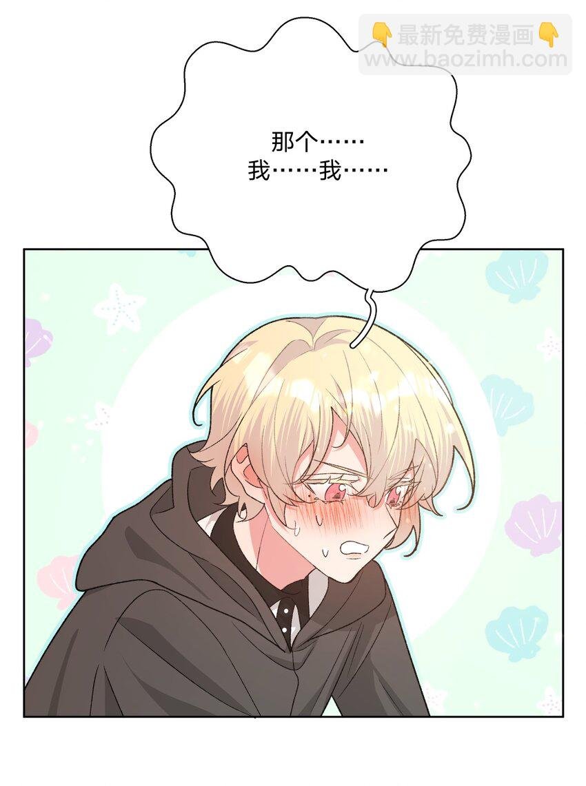 104 切！