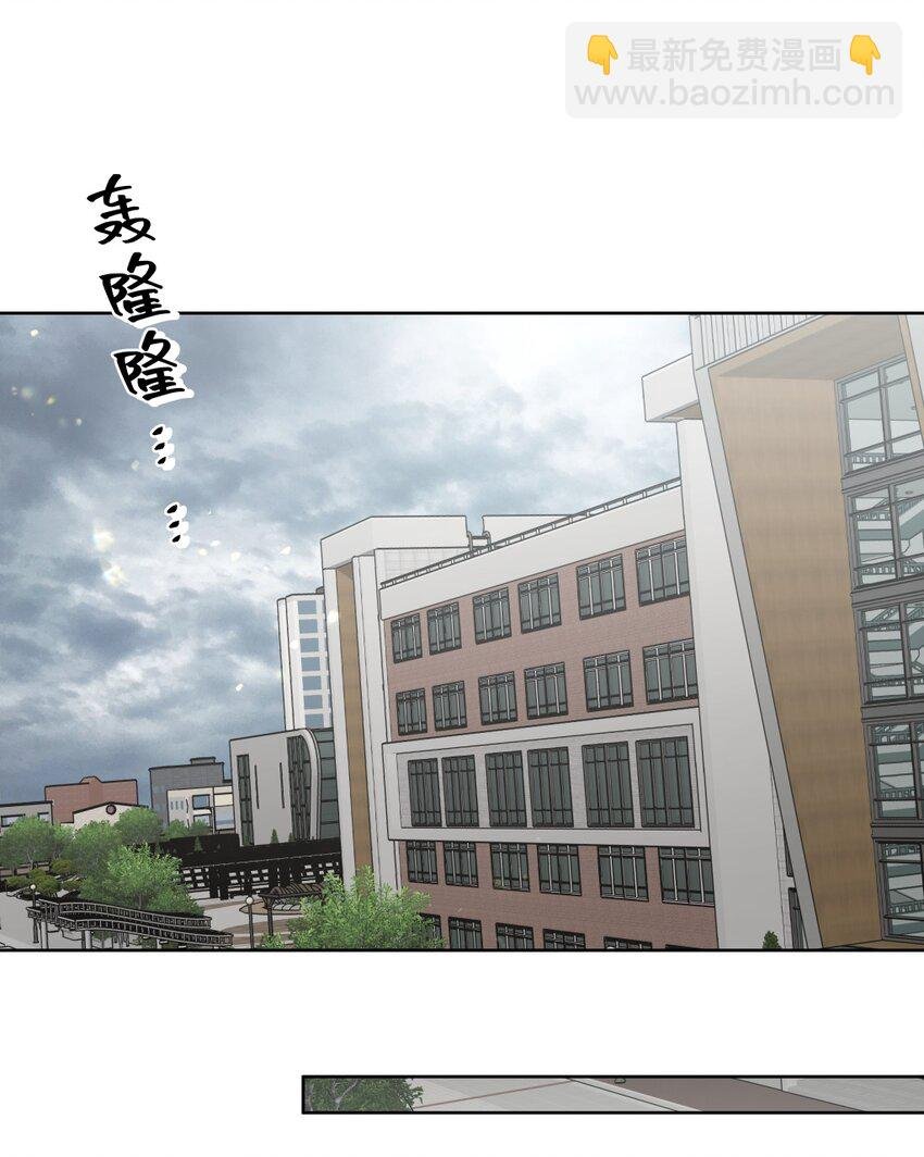 104 切！