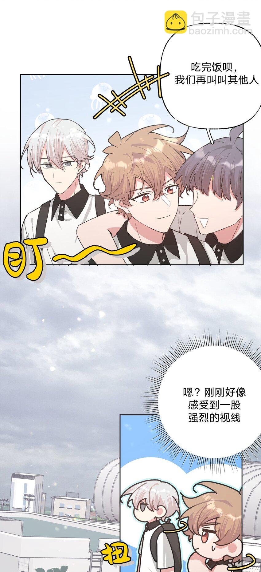 104 切！