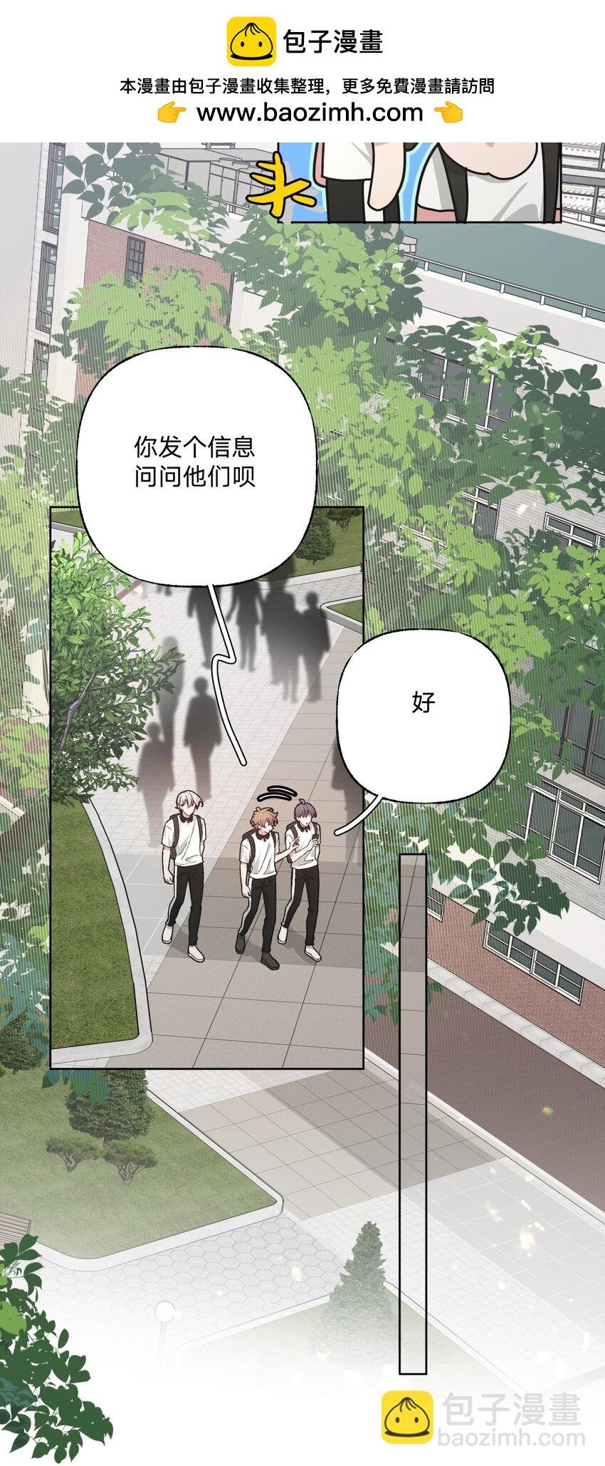 104 切！