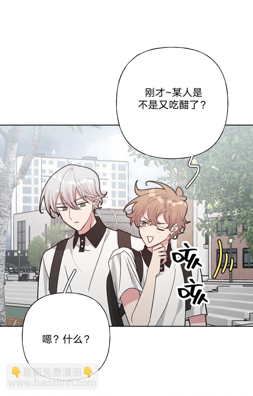 104 切！