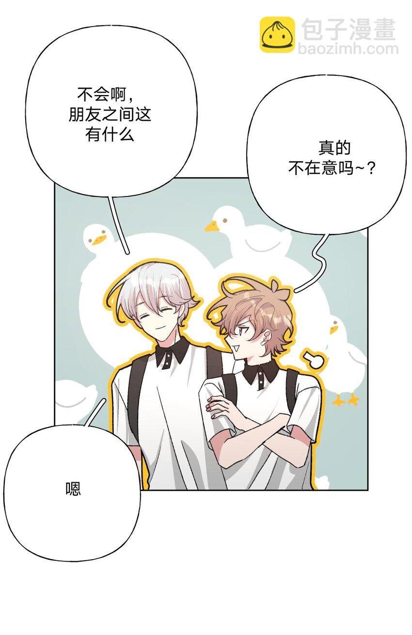 104 切！