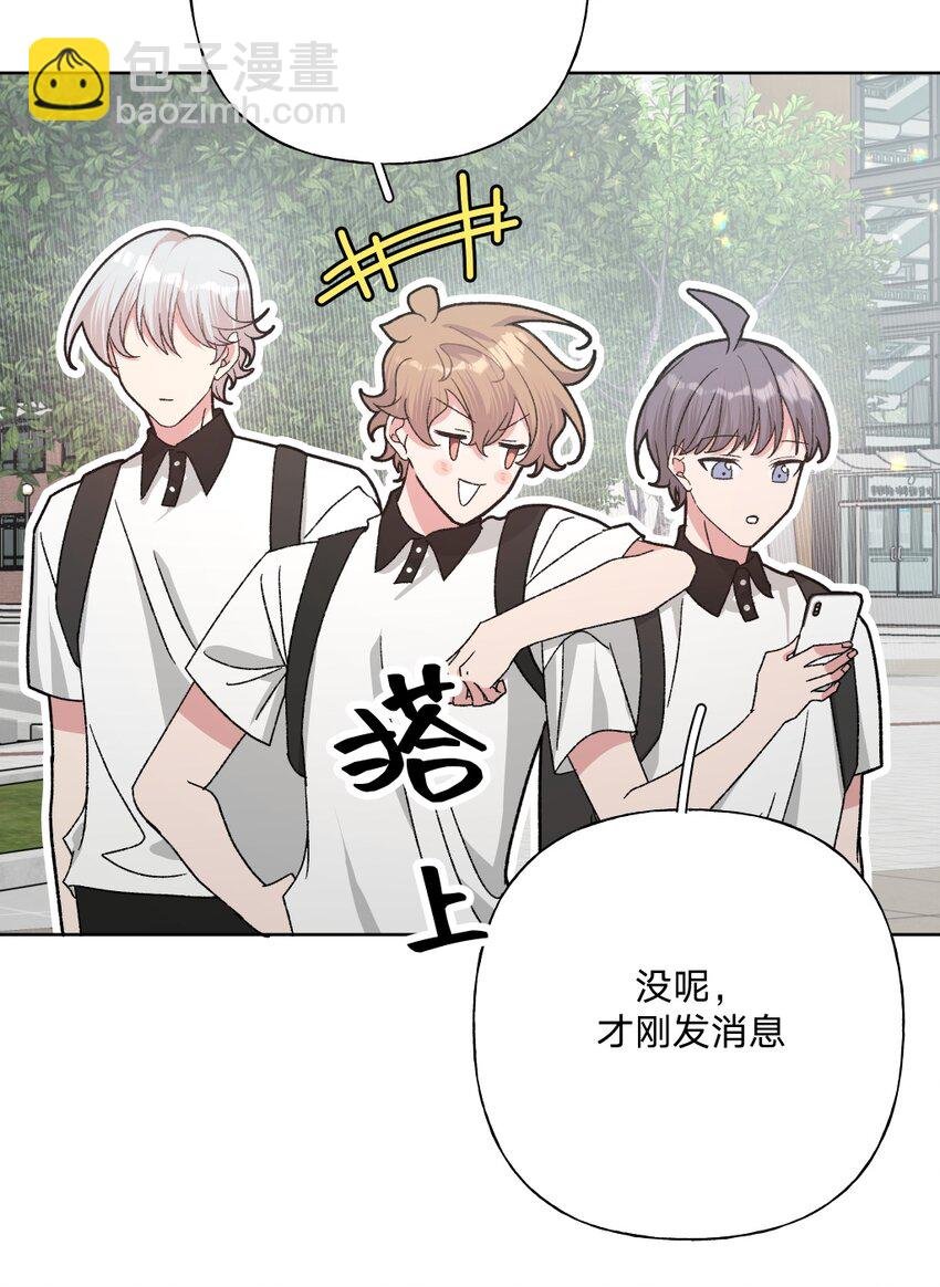 104 切！