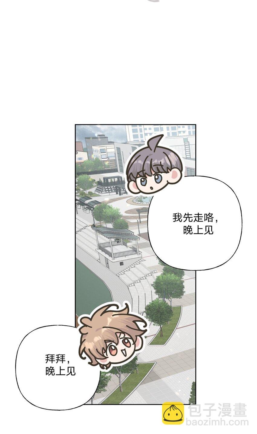 104 切！