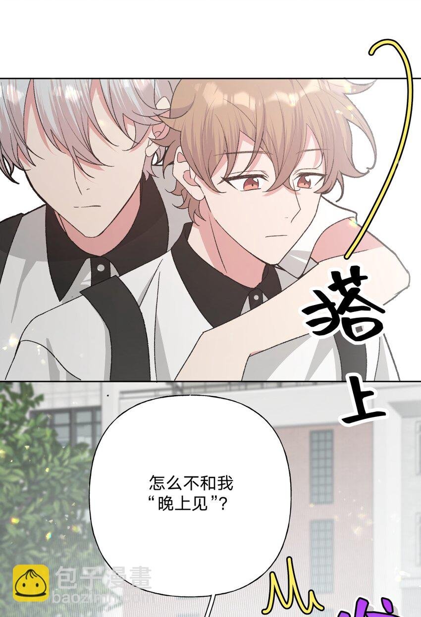 104 切！