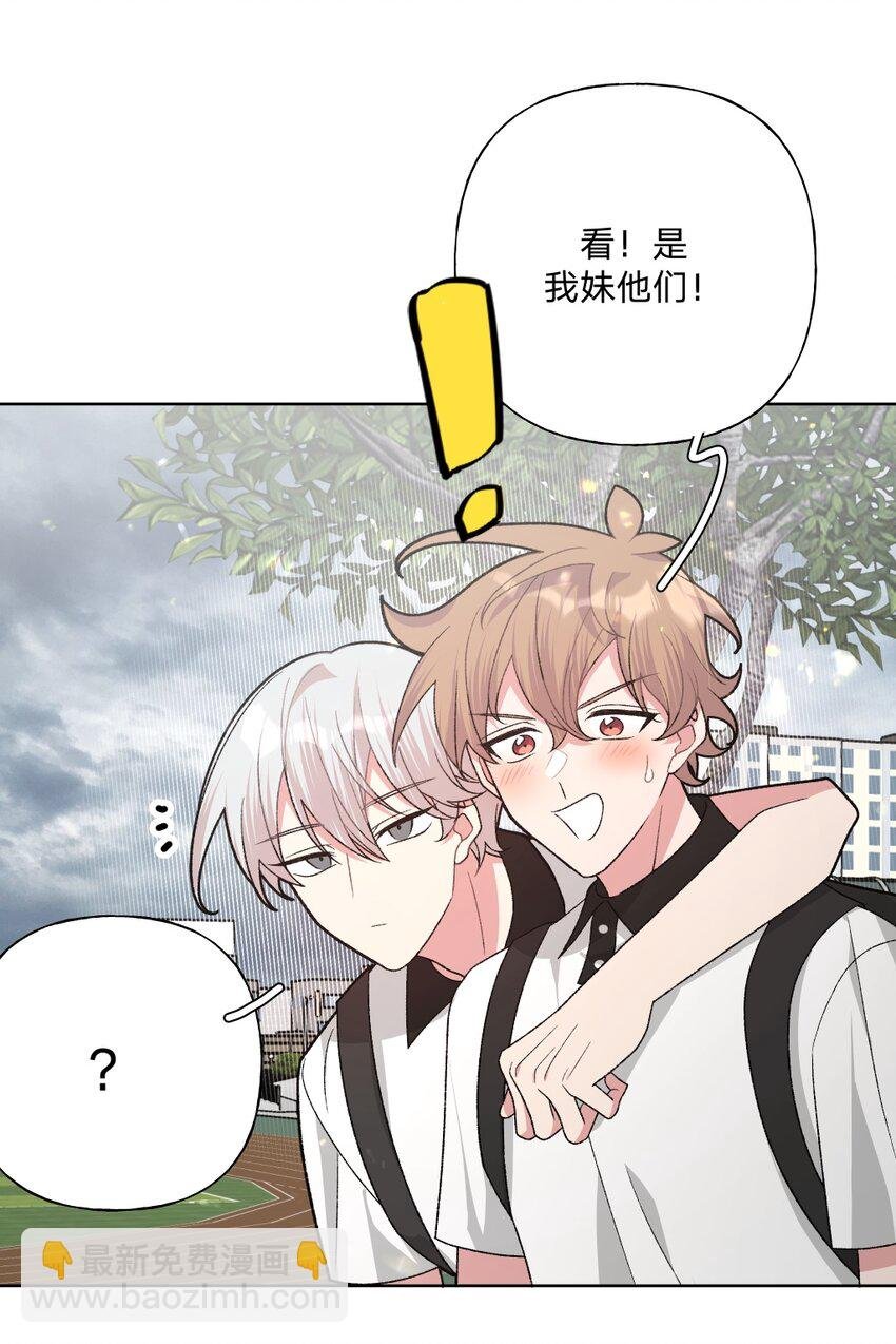 104 切！