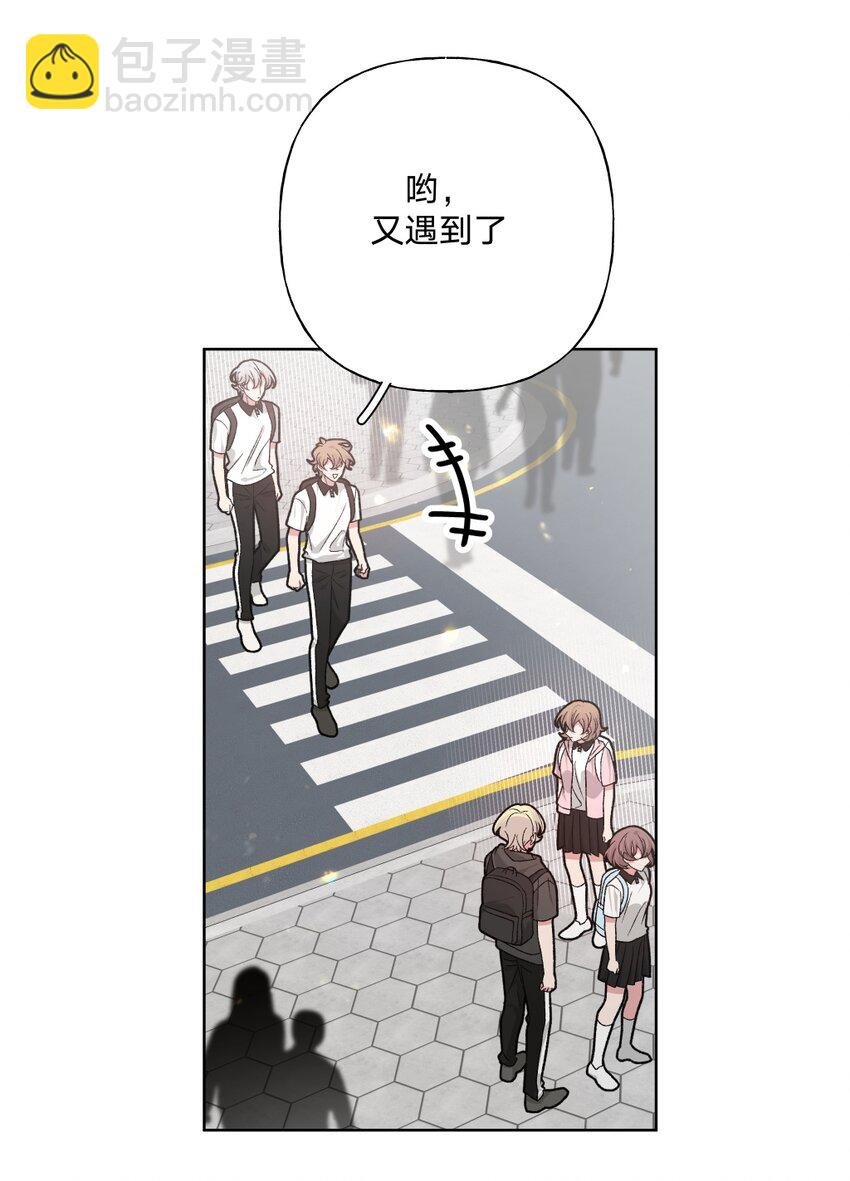 104 切！