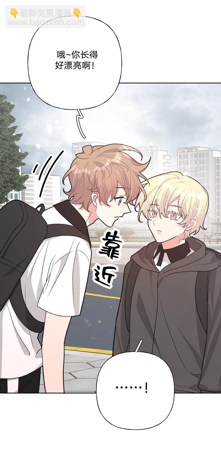 104 切！
