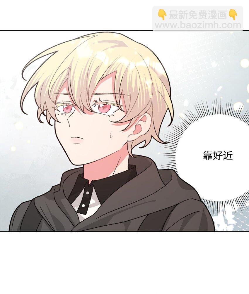 104 切！
