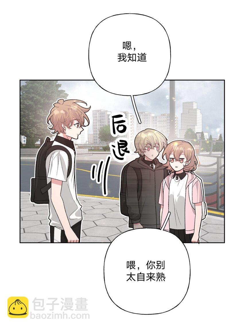 104 切！