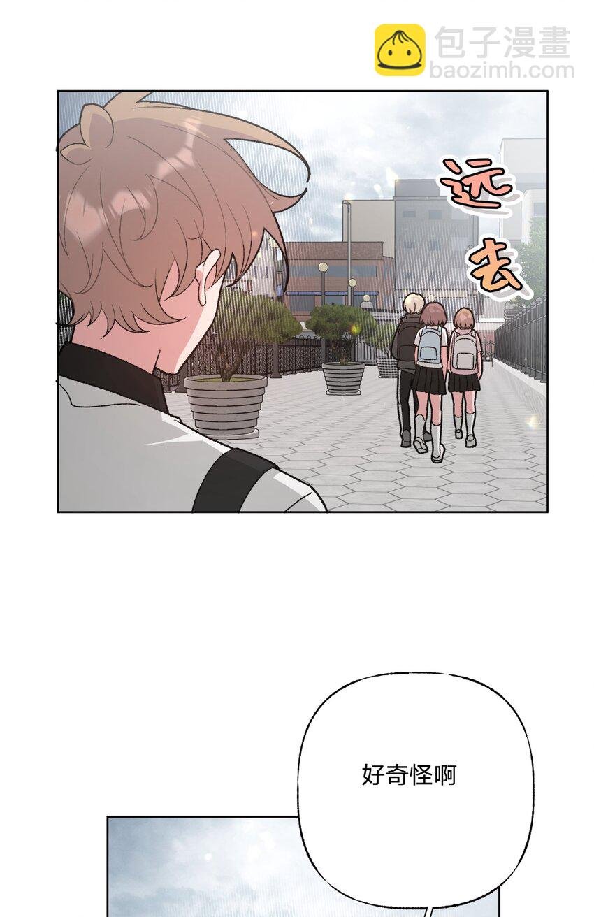 104 切！