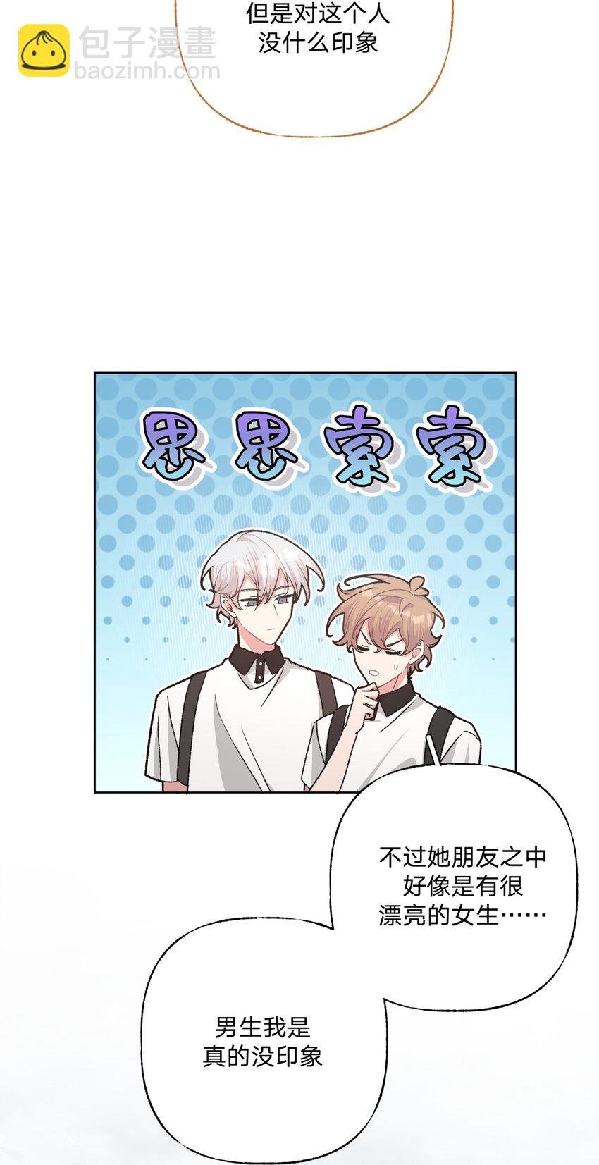 104 切！